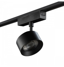 Светильник на штанге SWG PRO SLIM SL-SLIM-FTSBL-10-CCT