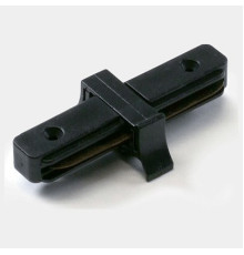 Соединитель линейный для треков SWG Однофазный трек 00-00000905