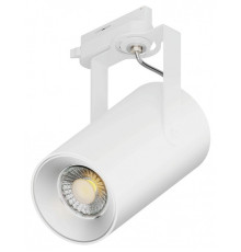 Светильник на штанге 6063 Focus CLIP Lens TR2 0733205