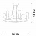 Люстра на штанге Vitaluce V3771 V3771-1/6PL