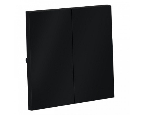 Клавиши для выключателя двухклавишного Voltum S70 VLS000307