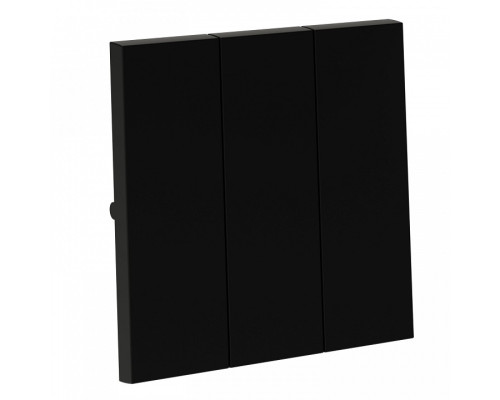 Клавиши для выключателя трехклавишного Voltum S70 VLS000508