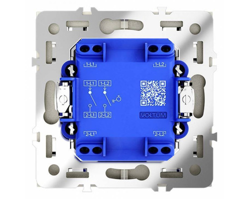 Выключатель двухклавишный без рамки Voltum S70 VLS020605