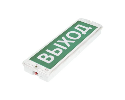 Светильник-указатель WoltaPRO  ДБО03-4-052-6К