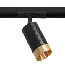 Светильник на штанге Wolta WTL-GU10 WTL-GU10/10BG