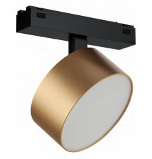 Светильник на штанге iLedex Technical VISION48/25 4825-047-D120-15W-110DG-3000K-SGD