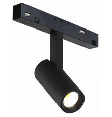 Светильник на штанге iLedex Technical VISION48/22 SMART 4822-005-D34-8W-40DG-BK