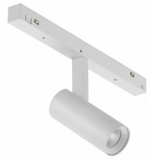 Светильник на штанге iLedex Technical VISION48/22 SMART 4822-005-D34-8W-40DG-WH