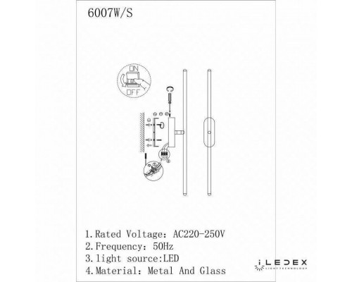 Бра iLedex Royal 6007W/S - 8W - 3000K GL