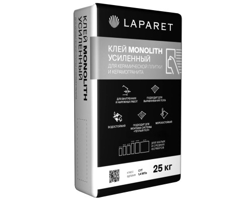Плиточный клей  LAPARET Monolith Усиленный 25кг