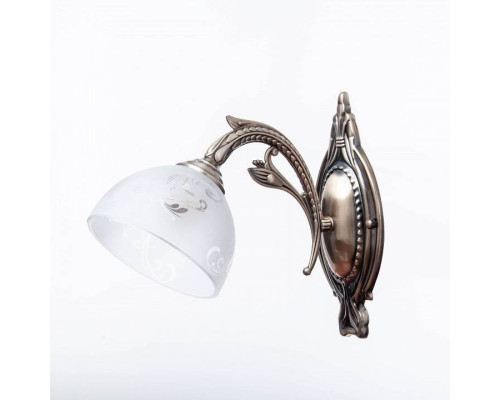 Бра Abrasax Maren HSB89565/1