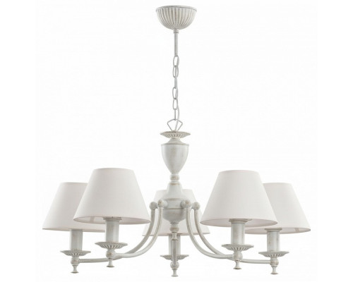 Подвесная люстра ADILUX Sofia  White 10117