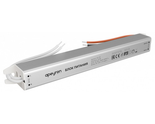 Блок питания с проводом Apeyron Electrics  03-175