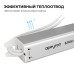 Блок питания с проводом Apeyron Electrics  03-175
