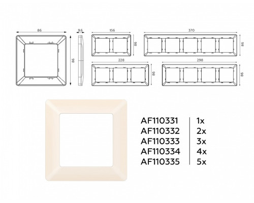 Рамка на 1 пост Ambrella Volt Line AF110331