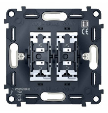 Механизм выключателя двухклавишного Ambrella Volt Quant VM115
