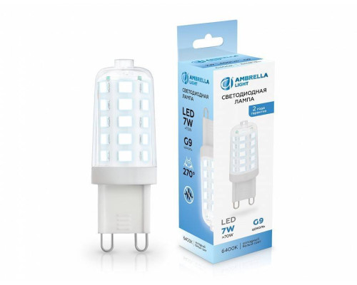 Лампа светодиодная Ambrella Light G9 100706