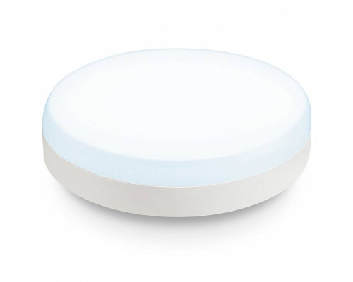 Лампа светодиодная Ambrella Light GX53 531506