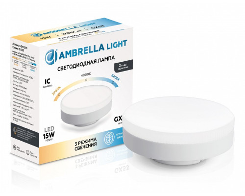 Лампа светодиодная Ambrella Light  541501