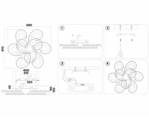 Потолочная люстра Ambrella Light FA FA1704