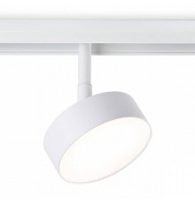 Светильник на штанге Ambrella Light GL GL3852