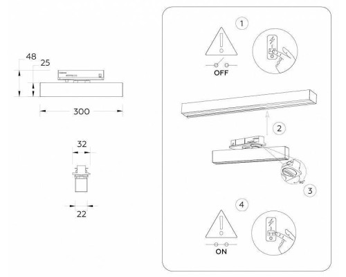 Светильник на штанге Ambrella Light GL GL6761