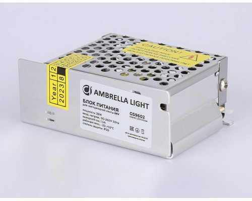 Блок питания Ambrella Light LED Driver GS9602