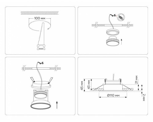 Встраиваемый светильник Ambrella Light TN TN51802