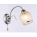 Бра Ambrella Light TR TR3194