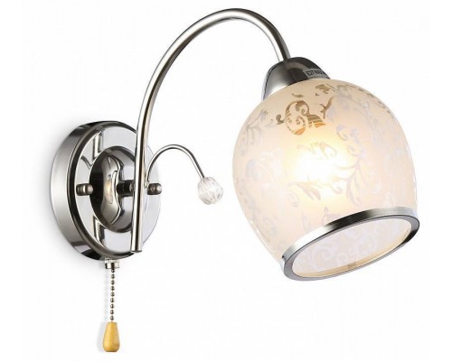 Бра Ambrella Light TR TR3194