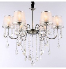 Подвесная люстра Ambrella Light TR TR4588