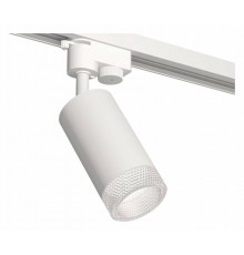 Светильник на штанге Ambrella Light XT XT6322080