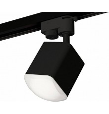 Светильник на штанге Ambrella Light XT XT7813023