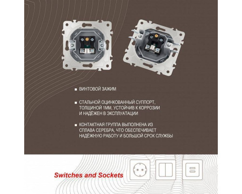 ТВ-розетка без рамки Arte Milano am-203 203.43-1.silver