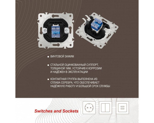 Розетка телефонная RJ-11 без рамки Arte Milano am-205 205.51-1.black