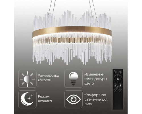 Подвесной светильник Arte Milano AM-Venezia 600 мм 311033/D600 BS