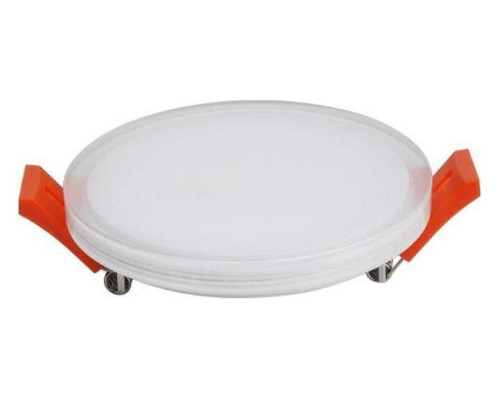 Встраиваемый светильник Aployt Urszula APL.0066.09.12