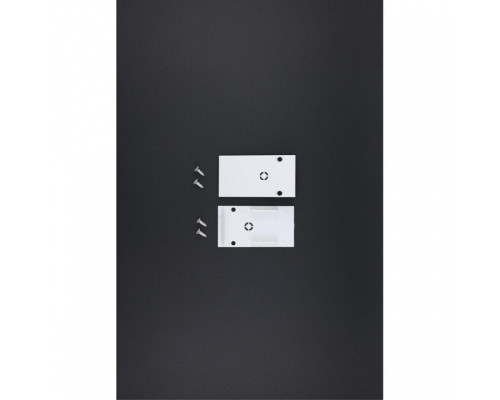 Заглушка для трека Aployt Magnetic track 220 APL.0282.10.03