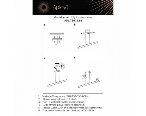 Подвесной светильник Aployt Gercia APL.786.13.38