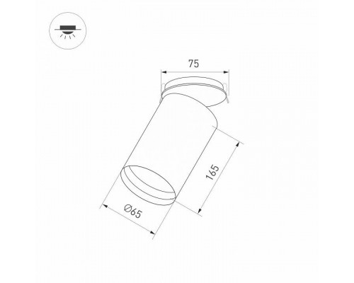 Встраиваемый светильник на штанге Arlight POLO 022646(1)