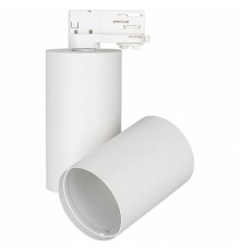 Светильник на штанге Arlight Sp-Polo-Track-4tr 024231