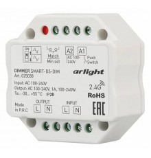 Контроллер-диммер Arlight SMART 025038