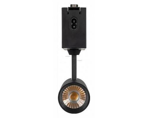 Модульный светильник Arlight CLIP-38-SPOT-R146-6W Day4000 (BK, 24 deg, 24V) 028941