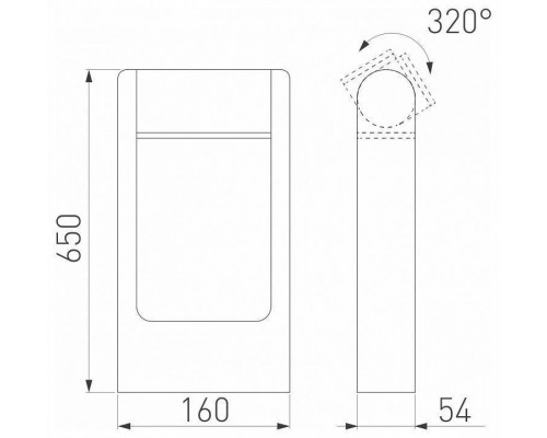 Наземный высокий светильник Arlight Frame rotary 029436(1)