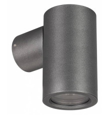 Светильник на штанге Arlight RAY 033309(1)