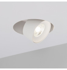 Встраиваемый светильник на штанге Arlight PLURIO 038065