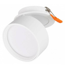 Встраиваемый светильник Arlight POT 045780