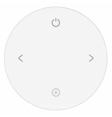 Пульт-диммер кнопочный Arlight INTELLIGENT 046476