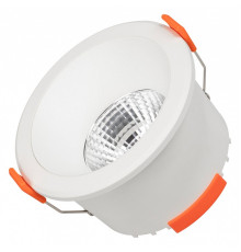 Встраиваемый светильник Arlight ALORA 048079