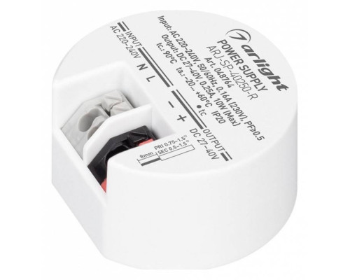 Блок питания Arlight ARJ-SP 048764